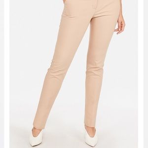 Mid Rise Skinny Columnist Pant